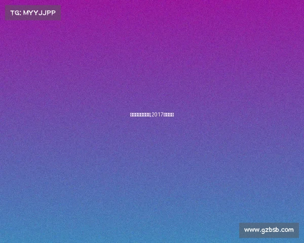 电子竞技赛事营销,2017电竞营销