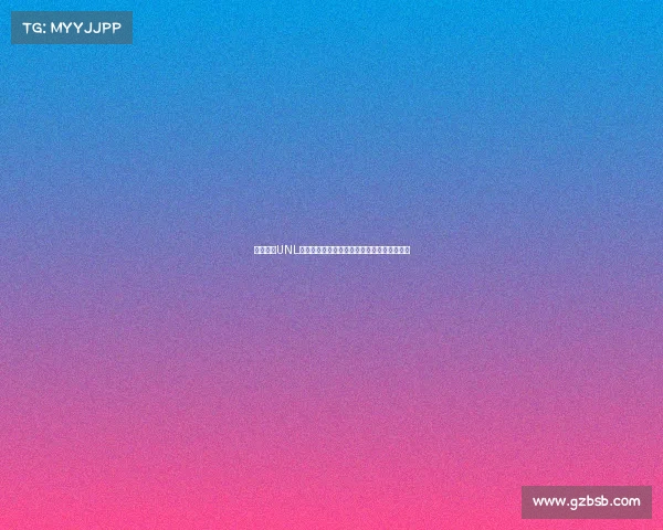 英雄联盟UNL赛事激战正酣顶尖对决荣耀之战引爆电竞热潮